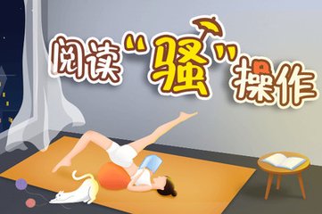 菲律宾的安格拉斯大学介绍(安格拉斯大学全面讲解)